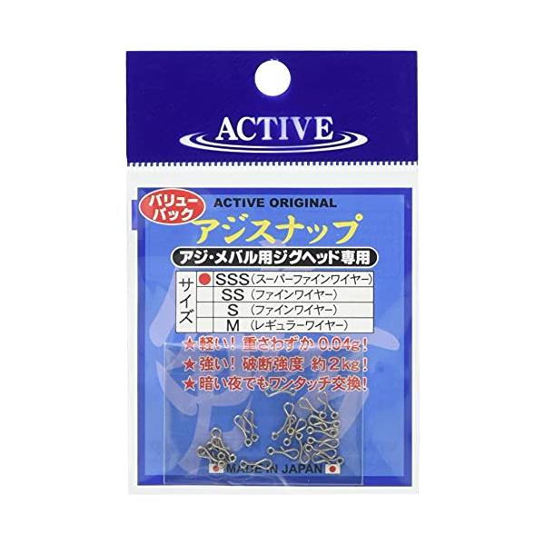 他サイト： アクティブ アジスナップ SSS ファインワイヤーの商品画像