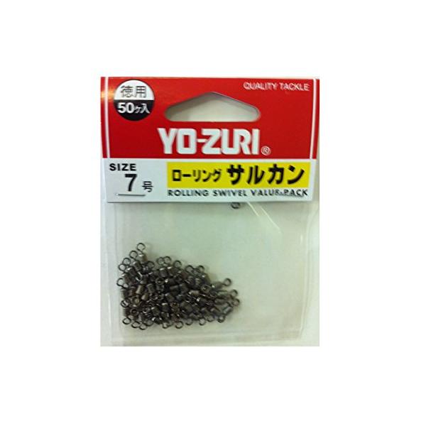 他サイト： DUEL(デュエル) YO-ZURI(ヨーヅリ) 雑品・小物: ローリングサルカン徳用 黒 7号の商品画像