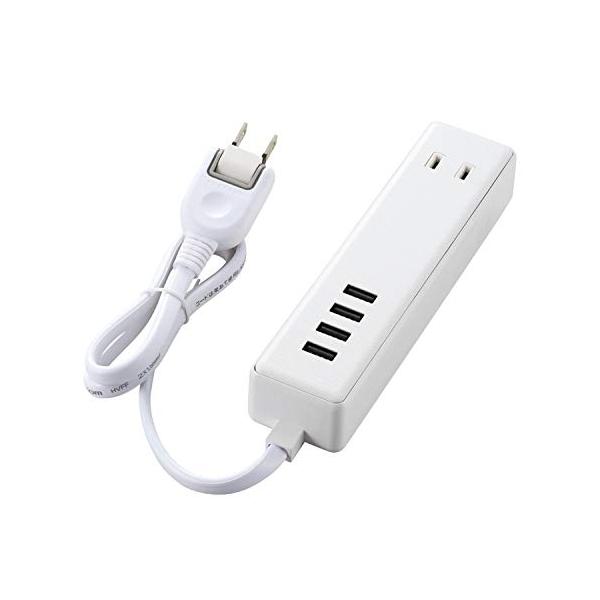 USB×4 AC×2・ホワイト 60cm MOT-U11-2406WH・・Size:60cmStyle:USB×4 AC×2・スマホもパソコンもこれ1台で充電。 2つのAC差込口と4つのUSBポートが一体になったケーブルタイプのモバイルUS...