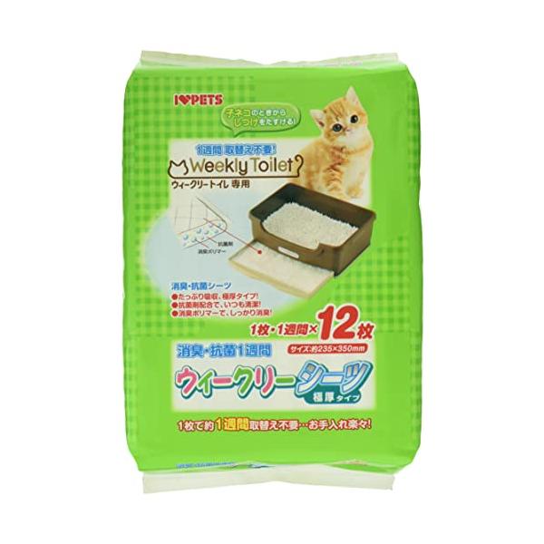 他サイト： ボンビアルコン (Bonbi) ウィークリーシーツ 12枚入りの商品画像