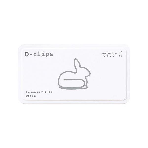 ミドリ クリップ ディークリップス ウサギ柄A 43388006