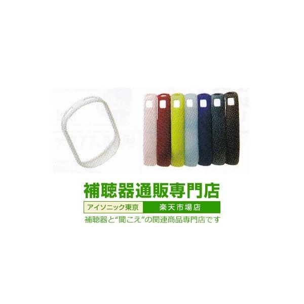 bnbn/RR@bb-u/bb-ouʃJ[oh@fmTEh@gn resound