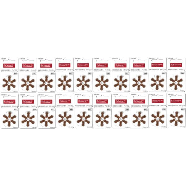 fmTEh@gn resound⒮CdroqSP(312)@QOpbNiPQOj@