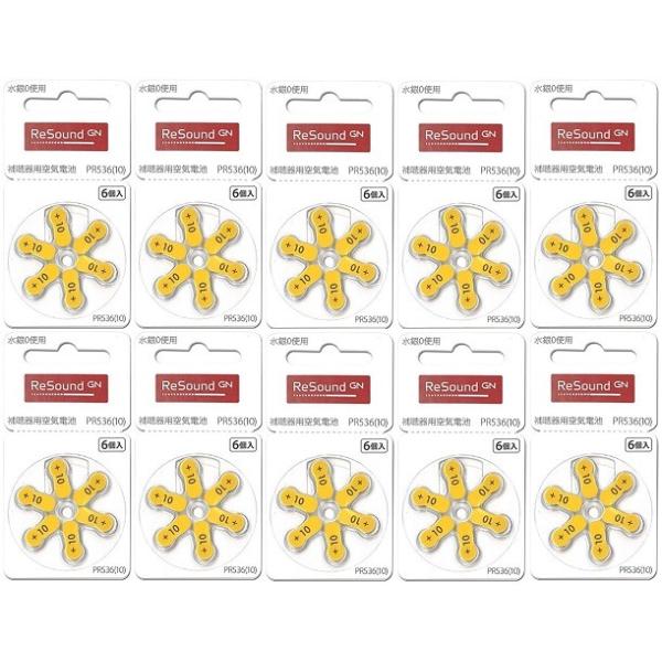 fmTEh@gn resound⒮Cdr oqTRU(10)@POpbNiUOj@