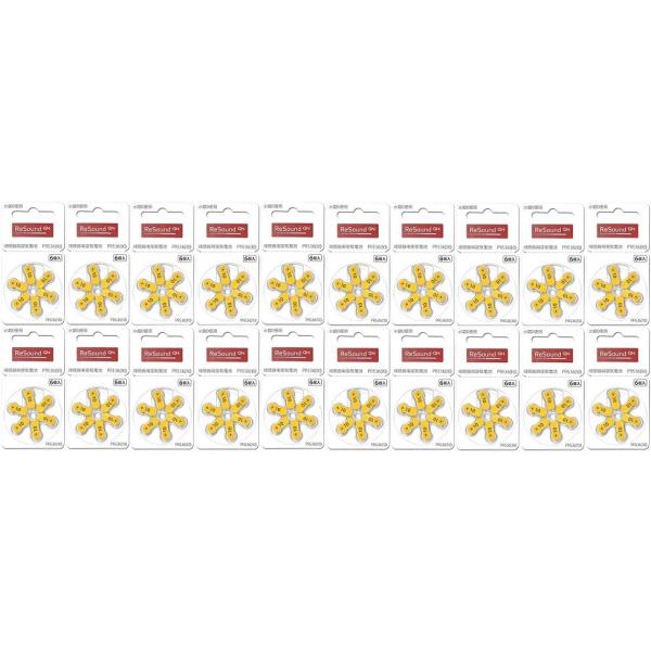 ＧＮリサウンド　gn resound補聴器空気電池ＰＲ５３６(10)　２０パック（１２０粒）。送料無料！！