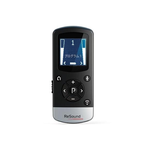 ReSound リモコンユナイト2 GNリサウンド/gn resound : 補聴器