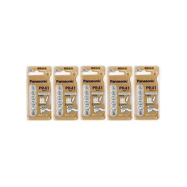パナソニック　Panasonic補聴器用空気電池ＰＲ４１(312)　５パック（３０粒）。送料無料！！郵便クリックポストでのお届けです。地域により発送後からお届けまでに2〜5日かかります。有効期限が20カ月以上のみお届けになります。