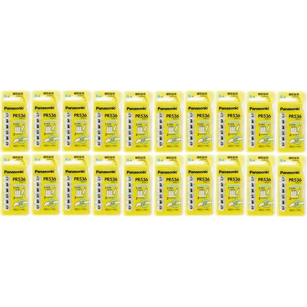 pi\jbN@Panasonic⒮pCdroqTRU(10)@20pbN(120)