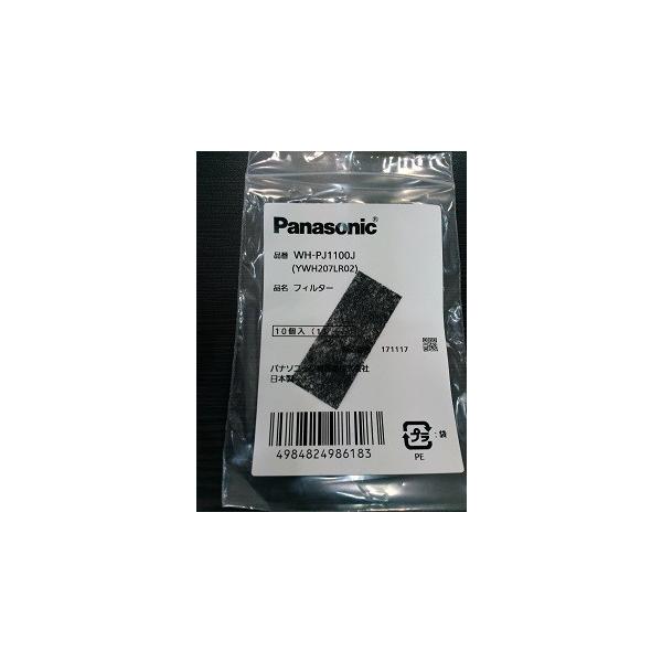 pi\jbN/panasonicAiO|Pbg^⒮WH2400/2600/A25/A27ʃtB^[