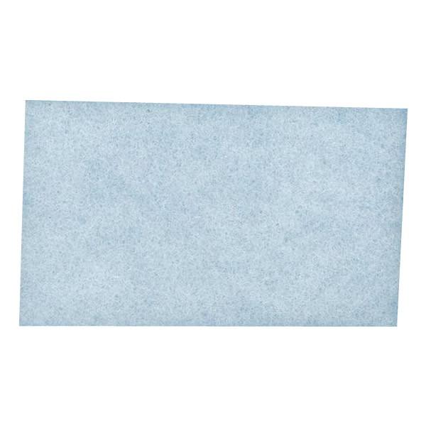 バイリーン キルト綿 ドミットタイプ ドミット芯 薄手タイプ Qb 95 960mm 1m 3セット