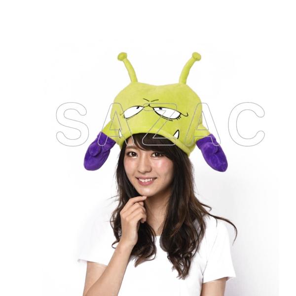 サザック 正規取扱店 フリース着ぐるみハーフキャップ ニコちゃん大王 Kop 043 フリーサイズ