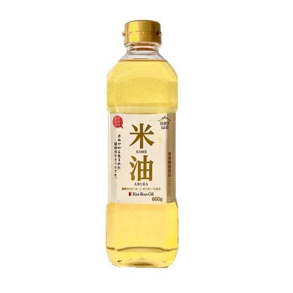 三和油脂 ギフトセット 高級 米油 Yr 3 600g 3本入