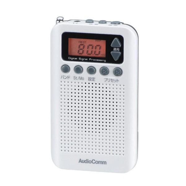 オーム電機 Ohm Audiocomm Dsp Amポケットラジオ ホワイト お洒落 Fmステレオ Rad P350n W