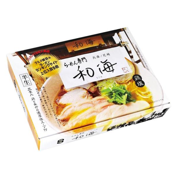 銘店ラーメンシリーズ 尼崎ラーメン 和海 3人前 18セット Pb 152 Pindo Com