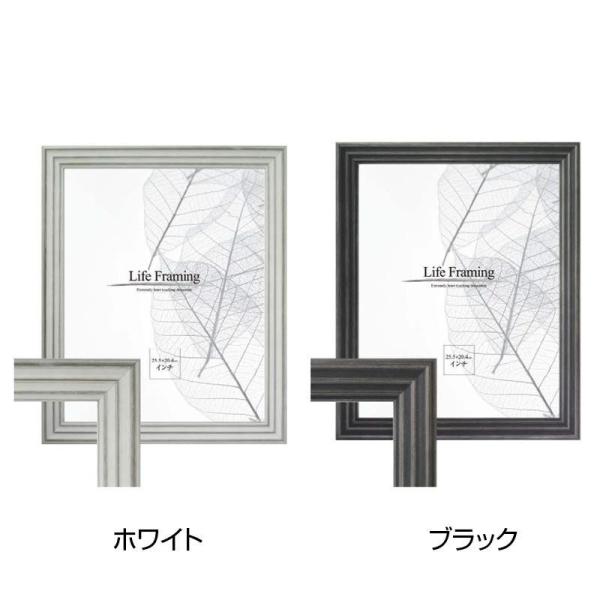 アンティーク風額縁 大衣 509 394mm Es4800 Pindo Com Py