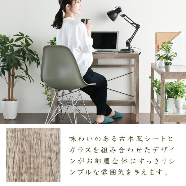グリーンインテリア デスク 幅90 ガラス 古材 古木 インテリア 奥行45 グリーン 観葉植物 シャビー おしゃれ 日本産 棚 机 Pc リビング 木製 ラック 植物