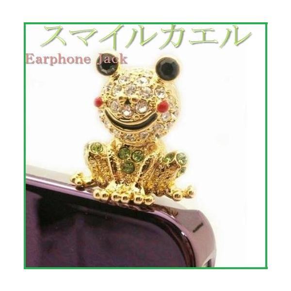 XXL[CzWbN X}[gtHANZT[ CzWbNX }zsAX X[XL[ iphone&amp;X}z X}C