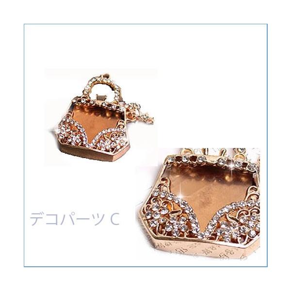 fRp[c `[ fRANZT[  IV LL  ^p[c  fRA[g  nhCh  DIY  fROb X }zP[X  b̃Jo