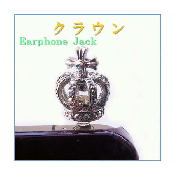 X}[gtHANZT[ CzWbN X}zsAX  iphone&amp;X}zE^ubg Ή@X[XL[