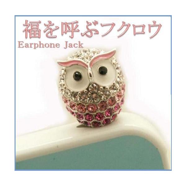 tNE  CtHWbNANZT[ X}[gtHANZT[ X}zsAX X[XL[ nbs[Ob ӂ낤