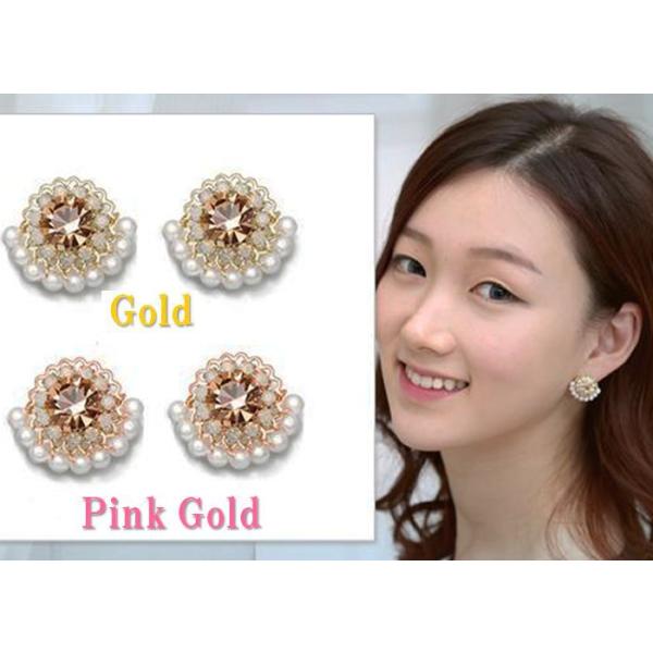 sAX  p[eB WG[ANZT[ p[sAX Vo[j[h  S[h sNS[h EGfBOsAX