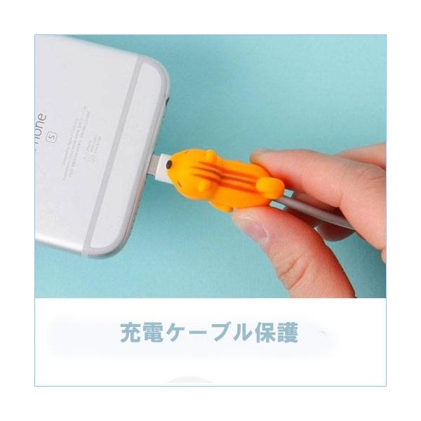 ケーブルバイト かわいい 断線防止 KABLE BITE iphone 充電ケーブル 
