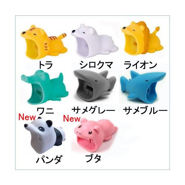 CABLE BITE BIG アニマルコンセントカバー ケーブルバイト ビック 充電器ケーブル保護 アニマルプロテクタービッグ /【Buyee】 CABLE BITE BIG アニマルコンセントカバー ケーブルバイト ビック 充電器ケーブル保護 アニマルプロテクタービッグ /【Buyee】