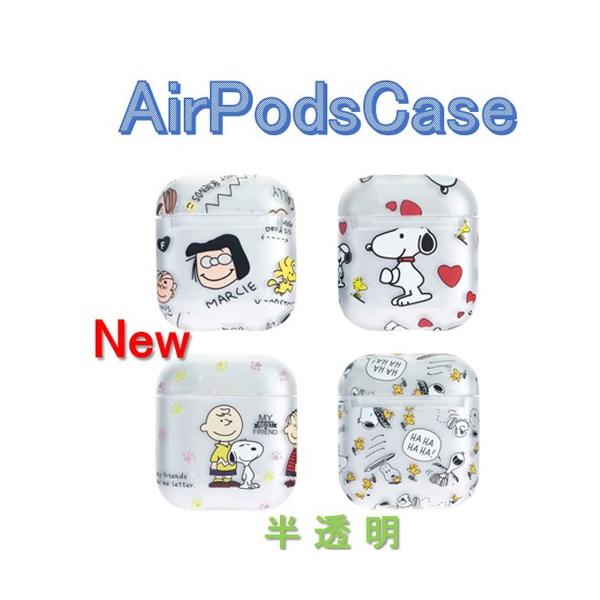 airpodsPEQ P[X Xk[s[n[hP[X  킢 LN^[   h~