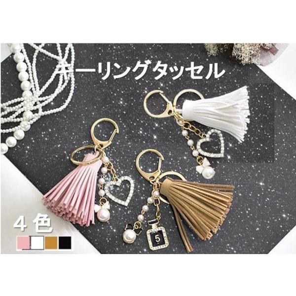 �o�b�O�`���[��  �^�b�Z��  i �����O  �g��  �f�R�X�g���b�v  iphone&amp;�X�}�z�E�^�u���b�g ���ʌ��� �L�[�����O�^�b�Z��