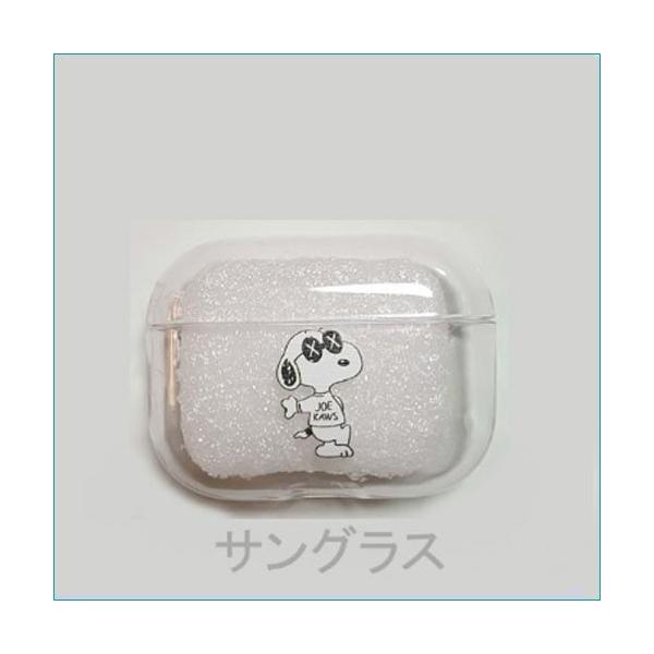 AirPodsProケース スヌーピー 透明ケース かわいいキャラクター 落下