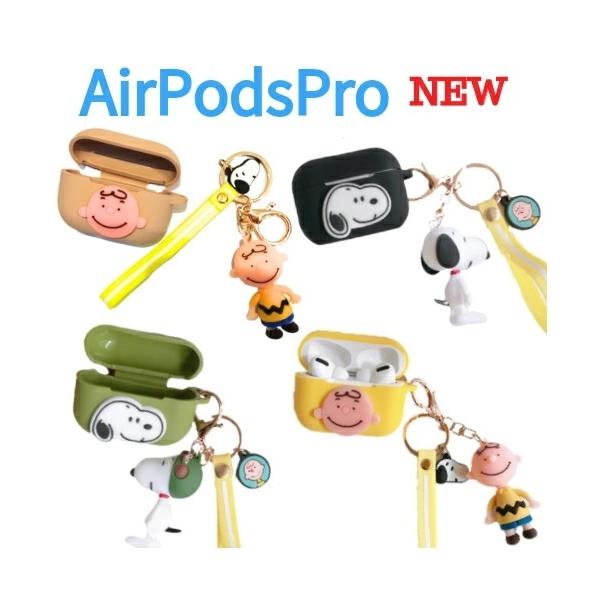 airpodsproP[X Xk[s[  킢 LN^[ CzP[X  h~  `[Xk[s[L[z_[AXgbvtGA|bhP[X