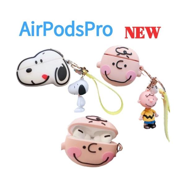 airPodsPro P[XXk[s[  킢 LN^[ CzP[X  h~  `[Xk[s[L[z_[AXgbvtGA|bhP[X
