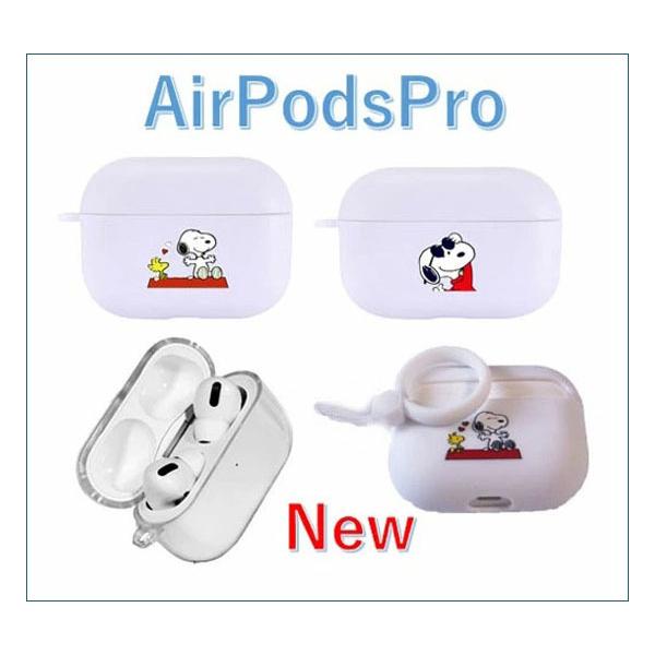 airPodsPro P[XXk[s[ 킢 LN^[ VR GA|bhv h~ OXgbvtXk[s[GA|bhvP[XzCg