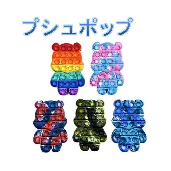 vV|bv XNC[Y m ߋ XgX lC v[g@vV|bvߋ