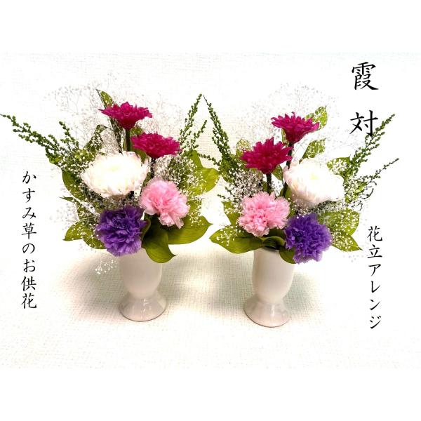 happiest_b-043