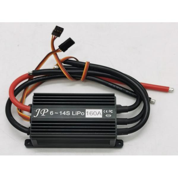 160A HV ブラシレス ESC スピードコントローラー 6-14S LiPO Brushless