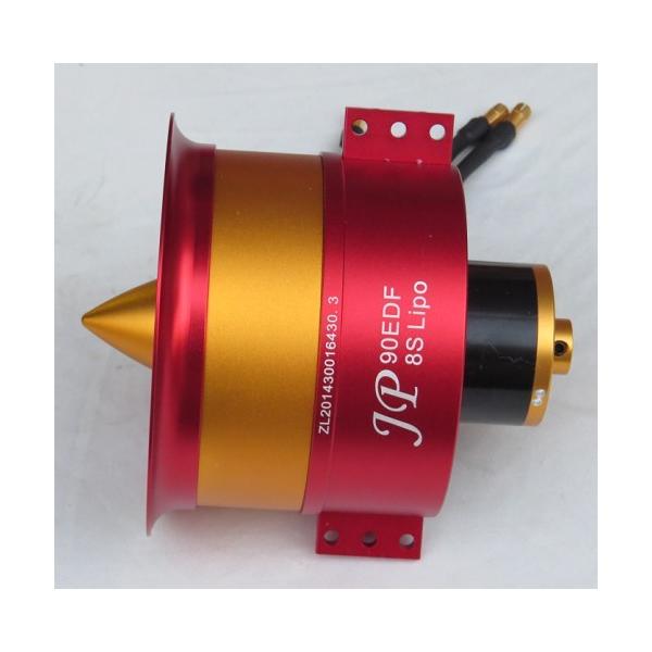 ラジコンジェット 90mm 8s JP EDF フルメダルダクテッドファン Full