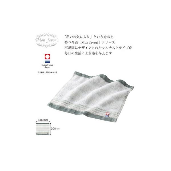 今治タオル ハンカチ ギフト 粗品 記念品 景品 プレゼント ノベルティ Buyee Buyee 日本の通販商品 オークションの代理入札 代理購入