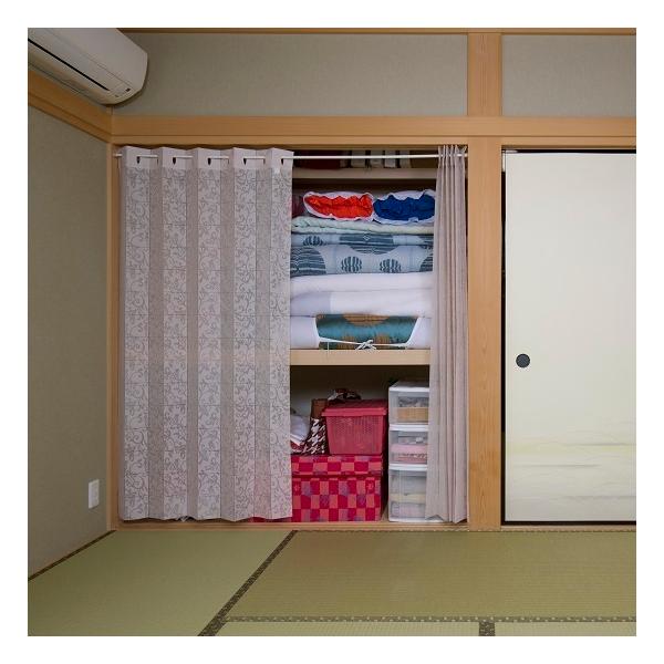 アコーディオンカーテン 押入れ用 取付簡単 ２枚組 Buyee Buyee Japanese Proxy Service Buy From Japan Bot Online
