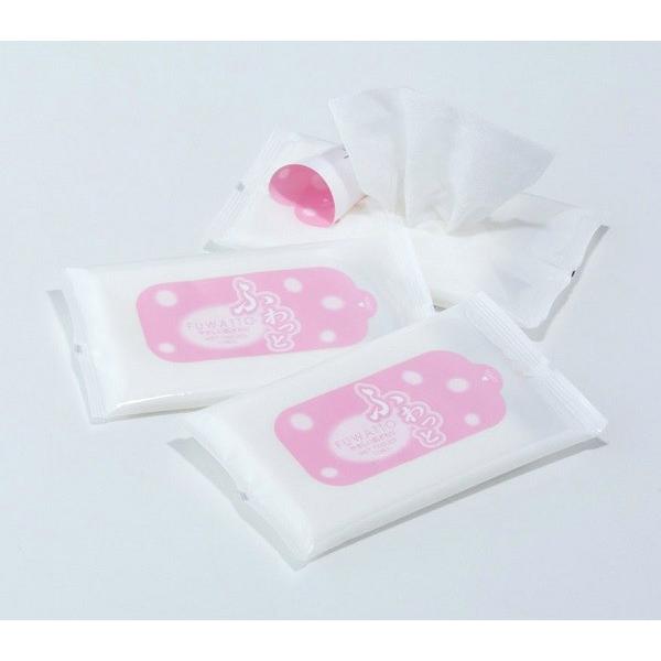 ウェットティッシュ 携帯用 ギフト 粗品 記念品 景品 贈り物 プレゼント ノベルティ Rl 3848 はぴねす Net 通販 Yahoo ショッピング