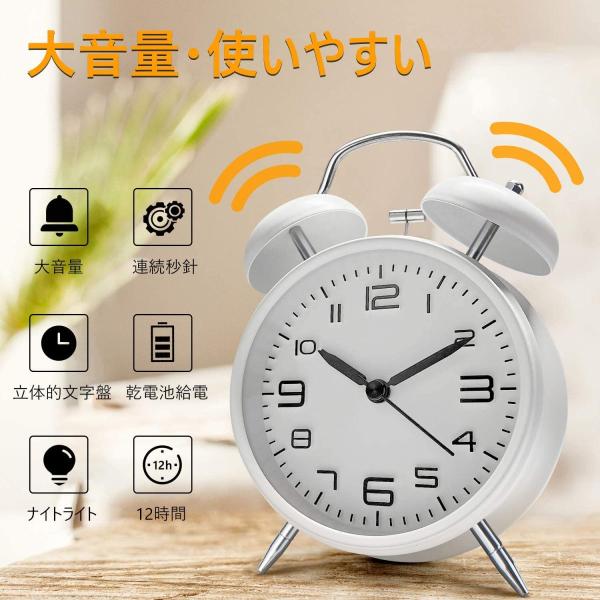 置時計 大きい アナログ みんな探してる人気モノ 置時計 大きい アナログ 腕時計 アクセサリー