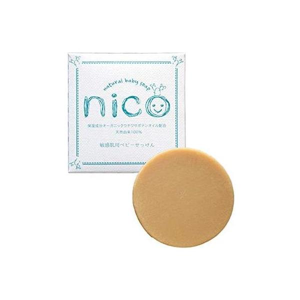 【商品情報】・天然由来成分１００%の肌に優しい石鹸です。(石油系成分、合成界面活性剤、鉱物油、合成香料、合成着色料、防腐剤不使用)・お子様の全身や髪はもちろん、敏感肌のご家族の皆様一緒にご使用いただくのもおススメです。・ココナッツオイルの約...