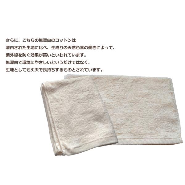 �I�[�K�j�b�N�R�b�g���t�F�C�X�^�I�� 2�F  34�~86cm ��100% ���Ɣ��ɗD���� ���i�摜2