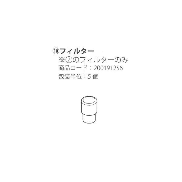 z~jbNDC-2EZpDC-2p@tB^[i5j@D7304-MS2