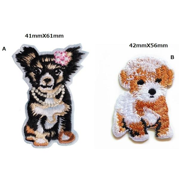 ワッペン いぬ - その他の手芸用品・クラフトの人気商品・通販・価格比較 - 価格.com ワッペン いぬ - その他の手芸用品・クラフトの人気商品・通販・価格比較 - 価格.com