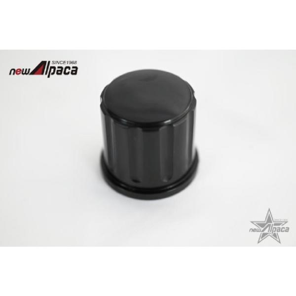 happiness-y-shop_alpaca-