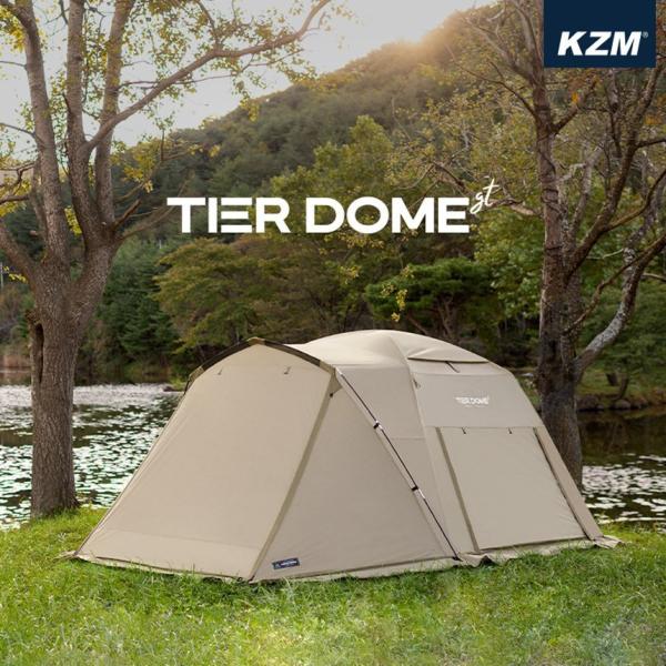 happiness-y-shop_kzm-k221t3t02