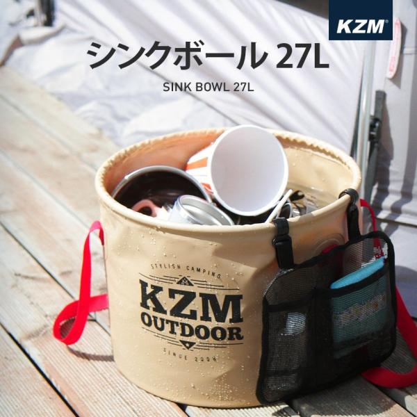 happiness-y-shop_kzm-k4t3k002