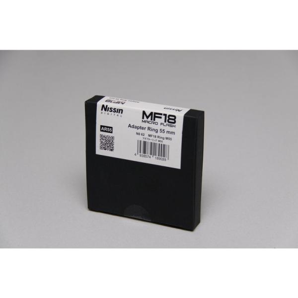 ニッシンデジタル MF18用 アダプターリング 55mm :20221217114307-00417:happiness-store 通販 ニッシンデジタル MF18用 アダプターリング 55mm