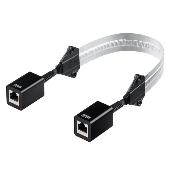 他サイト： サンワダイレクト フラットLANケーブル 隙間 LANケーブル 44cm CAT5e 両面テープ/木ネジ 取付け ドア 窓 扉 薄型 500の商品画像